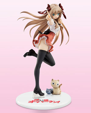 Excellent ModelMayoi Neko Overrun! 1/8 Scale Pre-Painted PVC Figure: Serizawa Fumino Ver.1.02