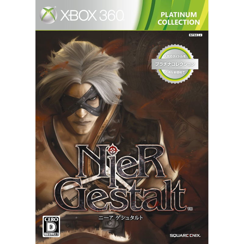 NieR Gestalt (Platinum Collection) for Xbox360, Xbox One, Xbox
