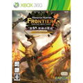 Monster Hunter Frontier Online (Forward.1 Premium Package) thumbnail 1