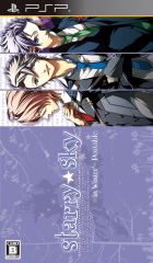 Starry * Sky: In Winter - PSP Edition image 1