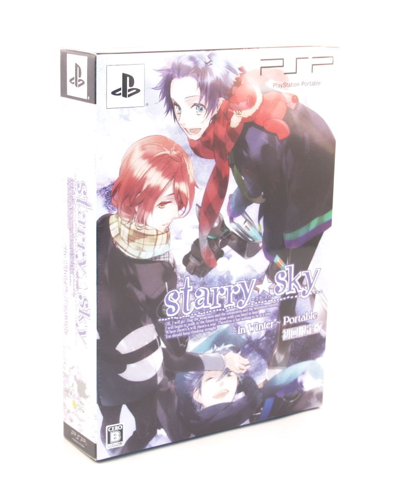 Starry * Sky: In Winter - PSP Edition [Limited Edition] image 1