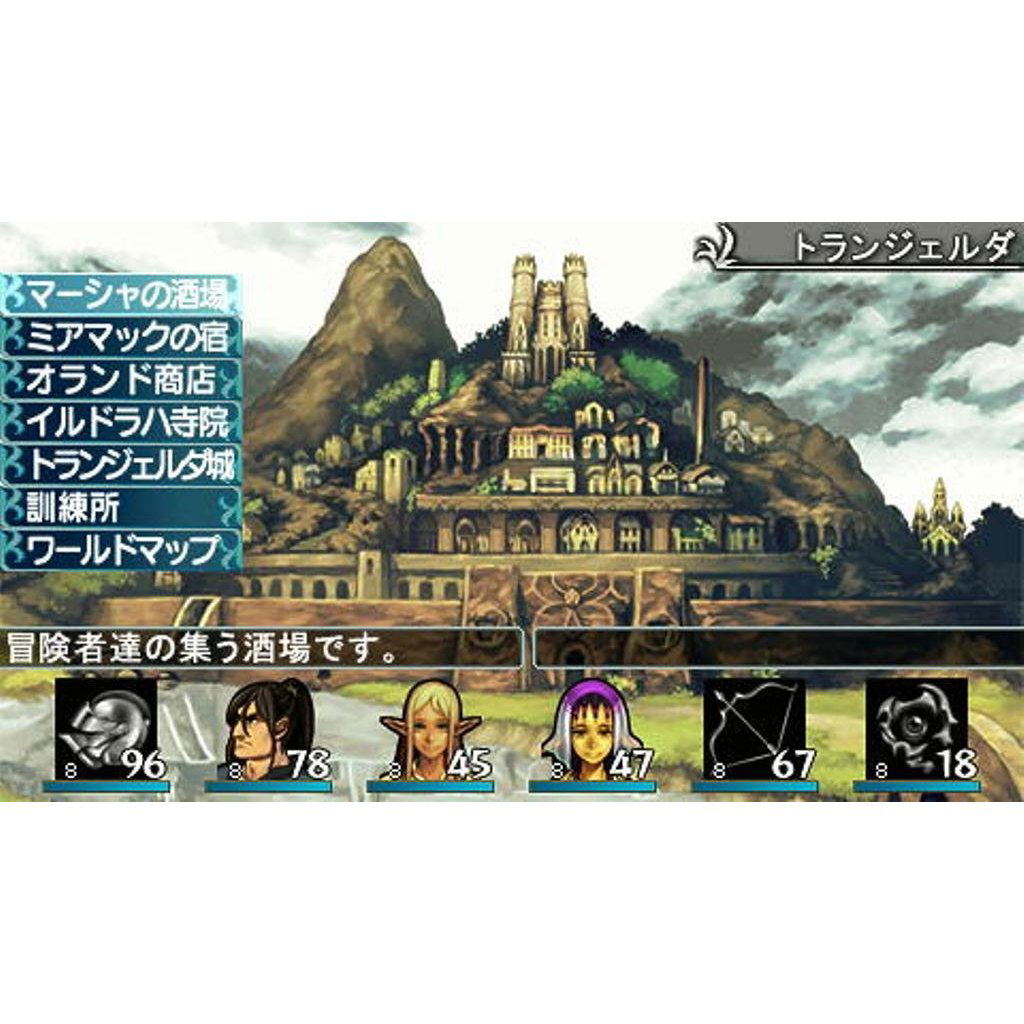 Elminage Original: Majo to Megami to Kamigami no Yubiwa for Sony PSP