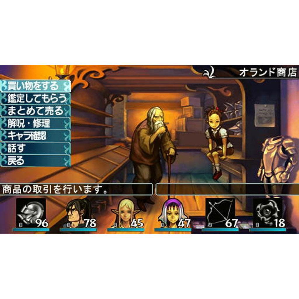 Elminage Original: Majo to Megami to Kamigami no Yubiwa for Sony PSP