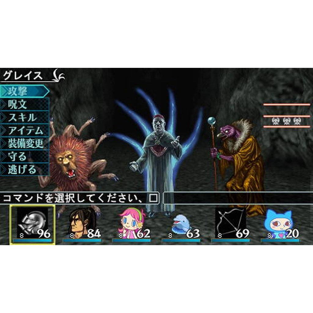 Elminage Original: Majo to Megami to Kamigami no Yubiwa for Sony PSP