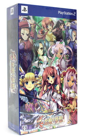 Shin Koihime Musou: Otome Ryouran * Sangokushi Engi [Limited Edition]_