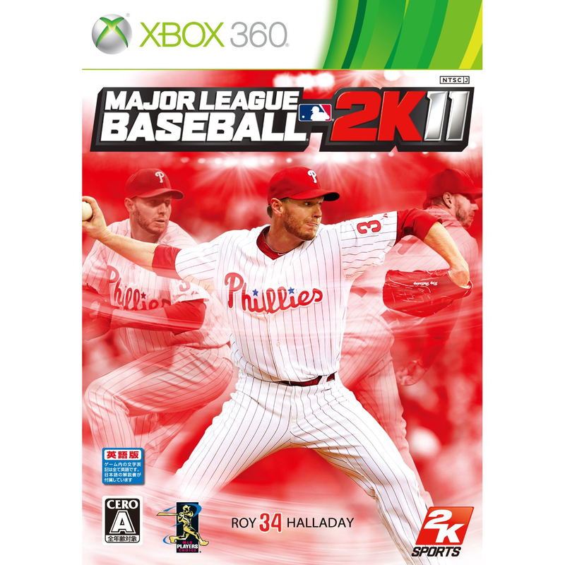 Major League Baseball 2K11 image 1