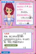 Cosmetic * Paradise: Princess Life thumbnail 3