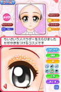Cosmetic * Paradise: Princess Life thumbnail 5
