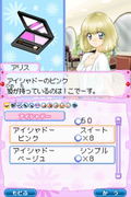 Cosmetic * Paradise: Princess Life thumbnail 7