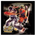 Super Street Fighter IV 3D Edition Cleaning Cloth 3DS (Ryu & Ken) thumbnail 2
