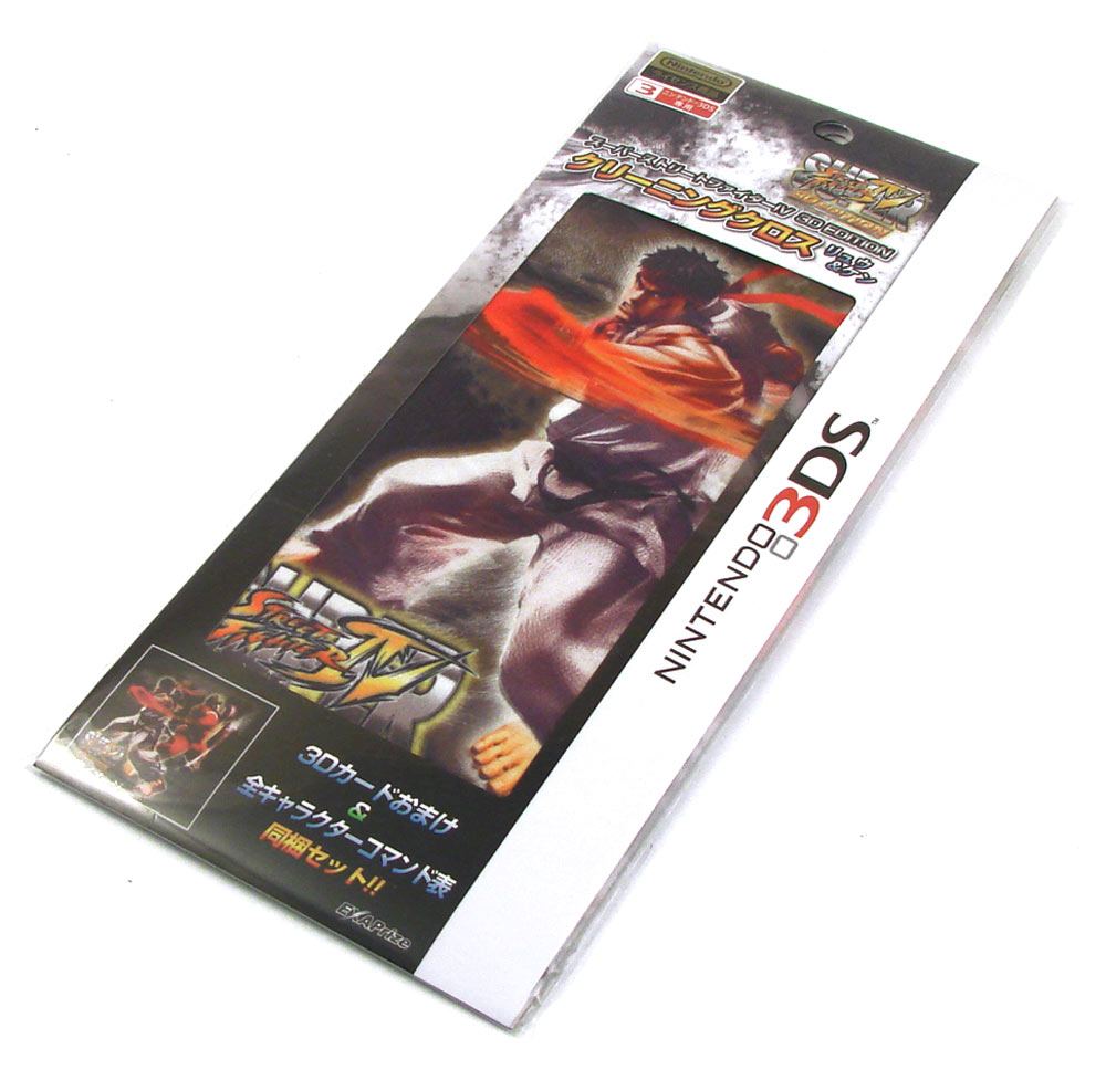 Super Street Fighter IV 3D Edition Cleaning Cloth 3DS (Ryu & Ken