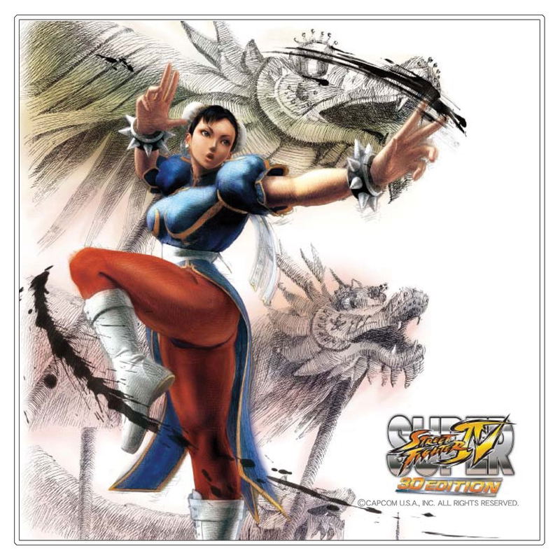 Super Street Fighter IV 3D Edition Cleaning Cloth 3DS (Chun Li) image 2