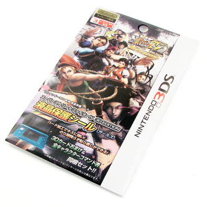 Super Street Fighter IV 3D Edition Screen Protector 3DS (Girls)_