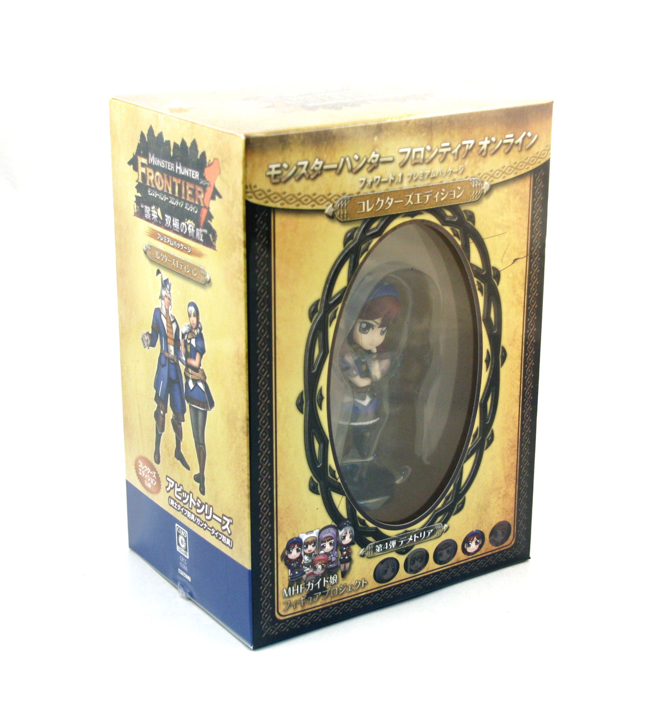 Monster Hunter Frontier Online (Forward.1 Premium Package