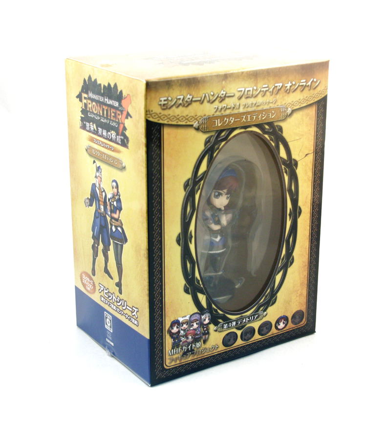 Monster Hunter Frontier Online (Forward.1 Premium Package) [Collector's Edition] image 2