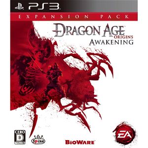 Dragon Age: Origins – Awakening Artwork