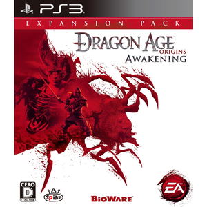 Dragon Age: Origins – Awakening Artwork