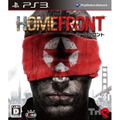 Homefront thumbnail 1