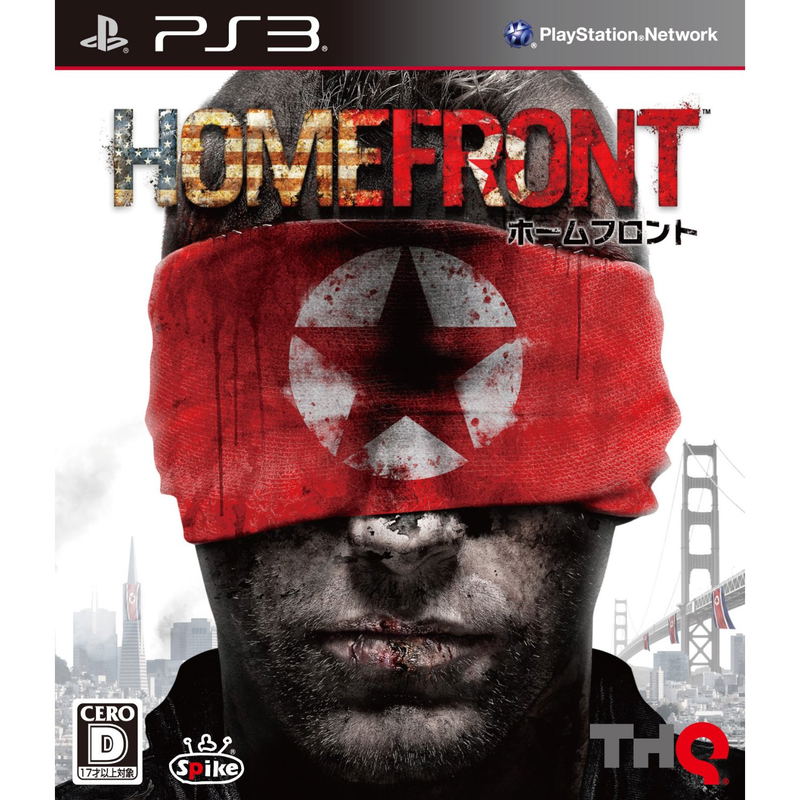 Homefront image 1