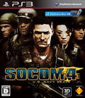 SOCOM 4: U.S. Navy SEALs thumbnail 1