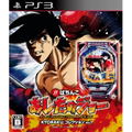 Bikkuri Pachinko: Ashita no Joe - Kyoraku Collection Vol. 1 thumbnail 1
