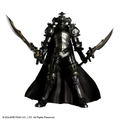 Dissidia Final Fantasy Play Arts Kai Pre-Painted Action Figure: Gabranth thumbnail 1