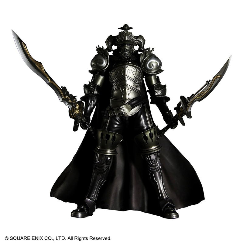 Dissidia Final Fantasy Play Arts Kai Pre-Painted Action Figure: Gabranth image 1