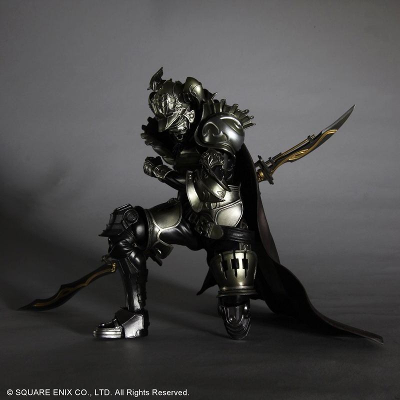 Dissidia Final Fantasy Play Arts Kai Pre-Painted Action Figure: Gabranth image 5