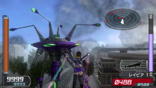 Earth Defense Force 2 Portable image 5