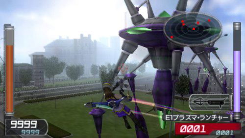 Earth Defense Force 2 Portable [Special Edition Double Nyuutai Pack] image 4