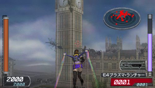 Earth Defense Force 2 Portable [Special Edition Double Nyuutai Pack] image 6
