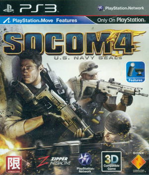 SOCOM 4: U.S. Navy SEALs_