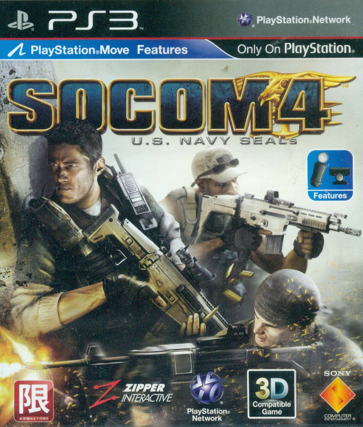 SOCOM 4: U.S. Navy SEALs image 1