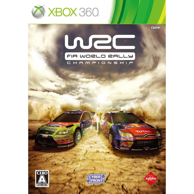 WRC: FIA World Rally Championship image 1