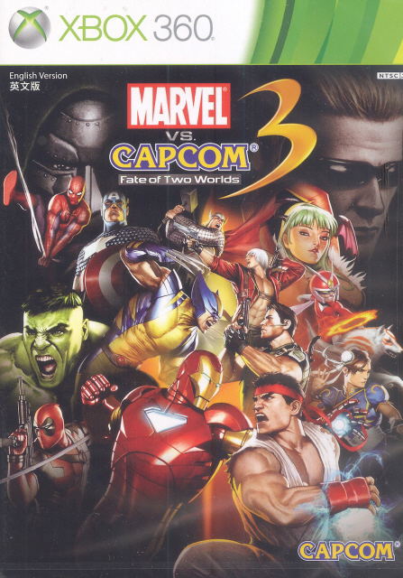 Marvel vs. Capcom 3: Fate of Two Worlds image 1