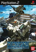 Mobile Suit Gundam: Lost War Chronicles thumbnail 1