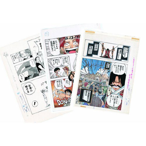 One Piece Reproduction Original Picture Box 1 Romance Dawn - Dawn Of An Adventure image 1