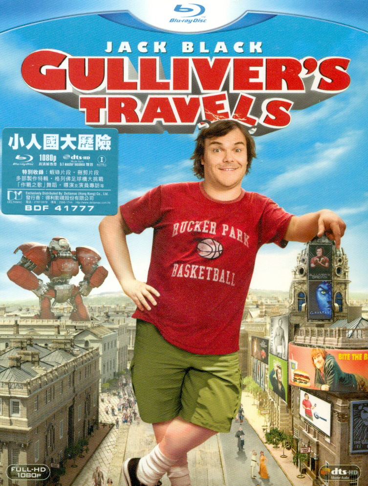 Gulliver's Travels