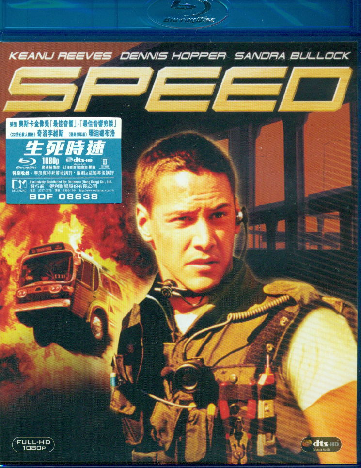 Speed image 1