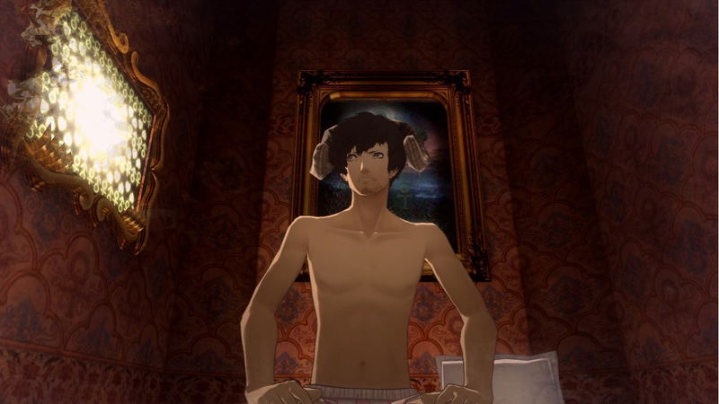 Catherine image 2
