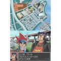 Metal Fight Beyblade: Bakutan Cyber Pegasus (Value Price) thumbnail 2