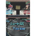 Metal Fight Beyblade: Bakutan Cyber Pegasus (Value Price) thumbnail 5