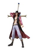 One Piece Figuarts Zero Non Scale Pre-Painted PVC Figure: Dracule Mihawk thumbnail 1