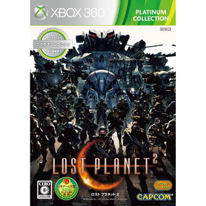 Lost Planet 2 (Platinum Collection)_