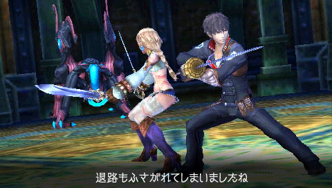 Last Ranker (Best Price!) 対応 Sony PSP
