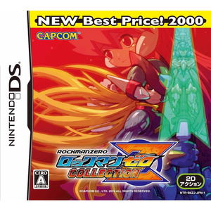 RockMan Zero Collection (NEW Best Price! 2000)_