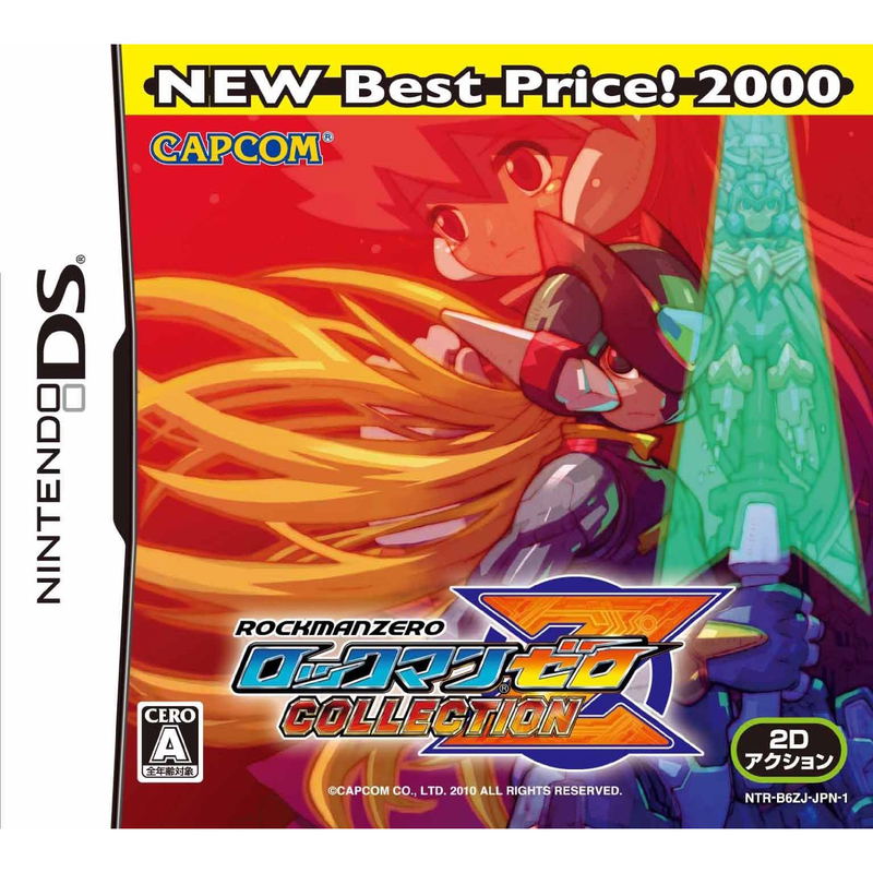 RockMan Zero Collection (NEW Best Price! 2000) image 1