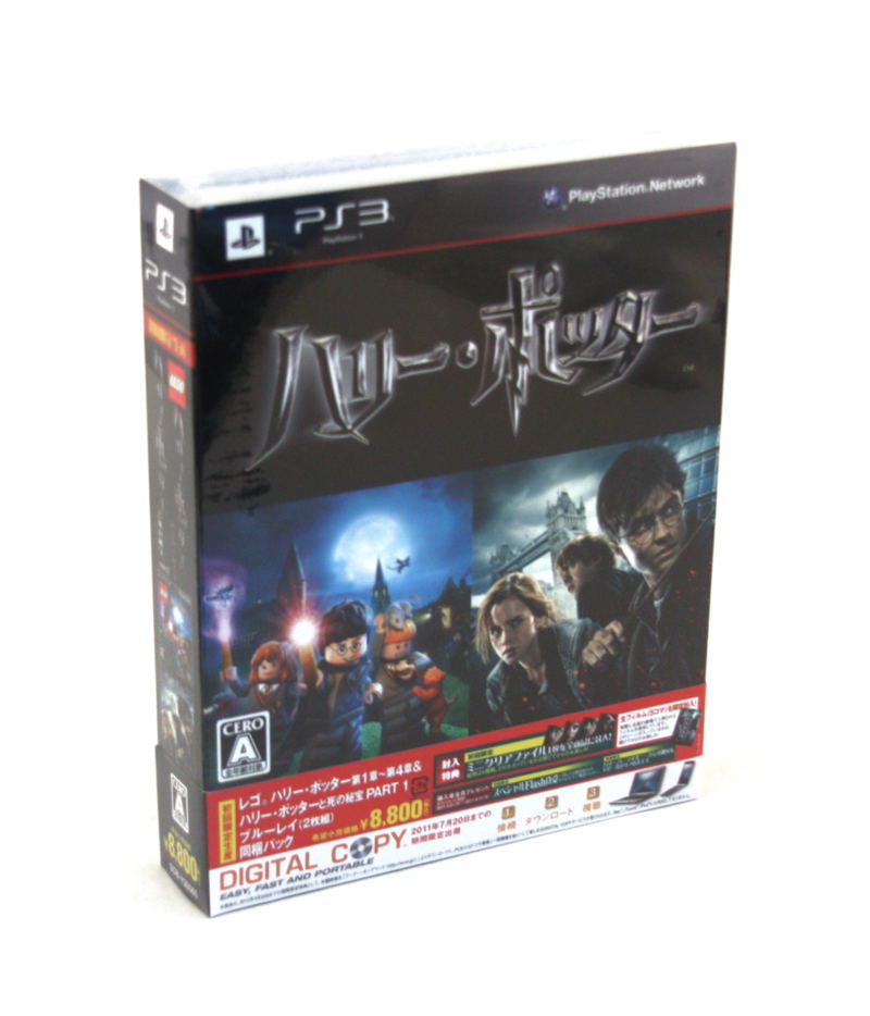 LEGO Harry Potter: Years 1-4 [Collector's Edition] image 1