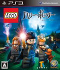 LEGO Harry Potter: Years 1-4 thumbnail 1