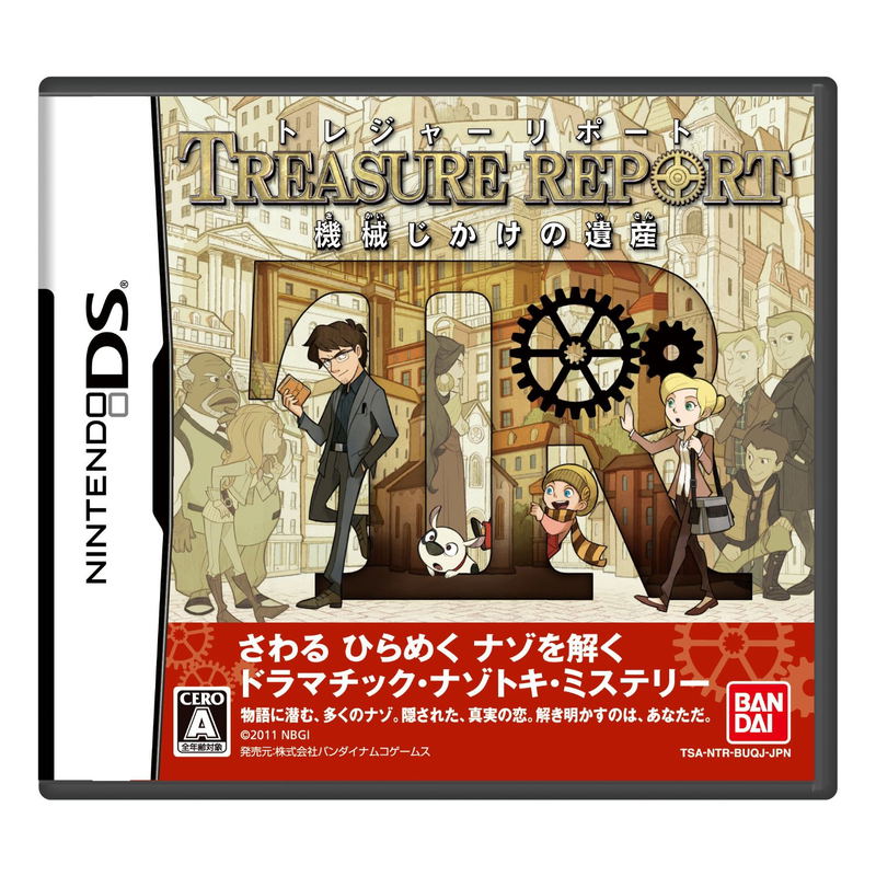 Treasure Report image 1